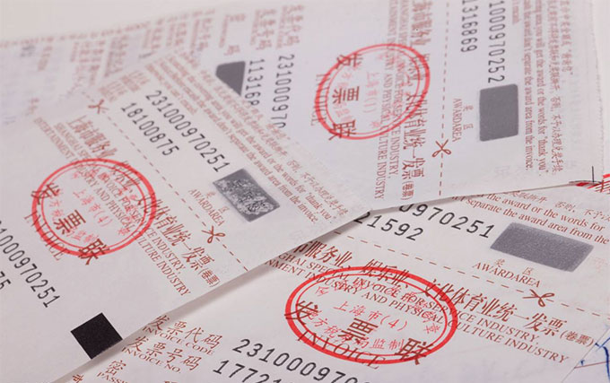 最新电子游戏app