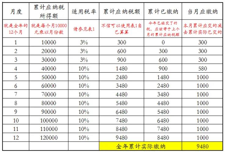 微信图片_20200429112627