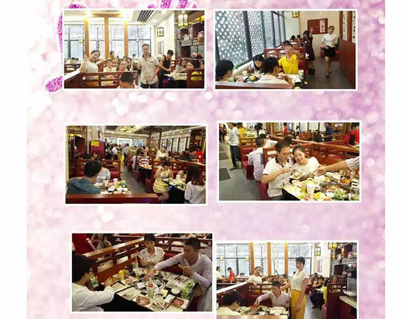 企业代理执照业绩达标聚餐