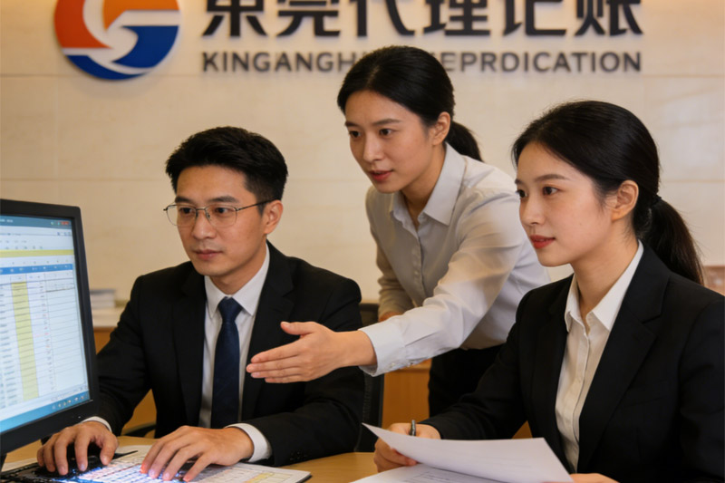 做生意时发票、钱和货对不上号，该怎么补救？