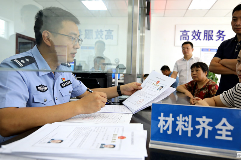 自己跑工商局 vs 找代办：为了省500块，我浪费了整整一周（附公司注册全套流程）